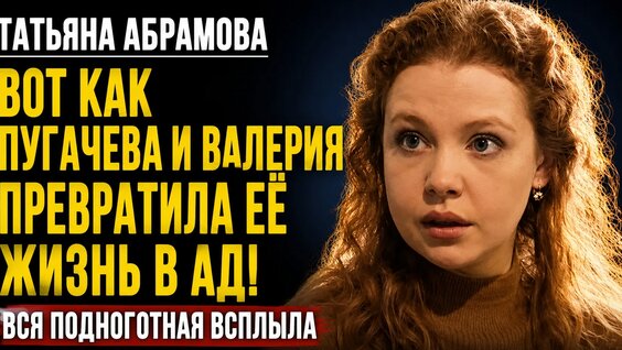 Игорь Крутой VK Видео