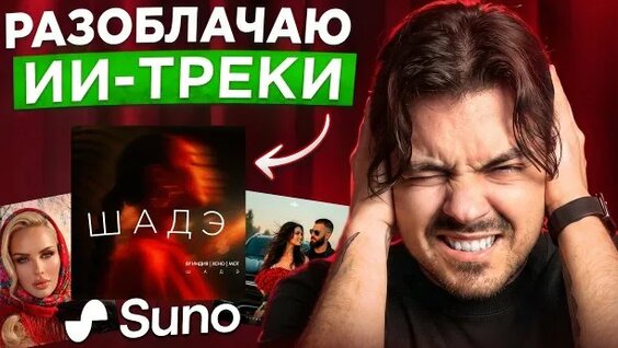 Игорь Крутой Rutube