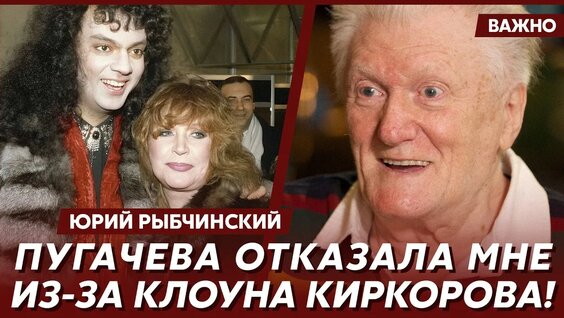 Игорь Крутой YouTube