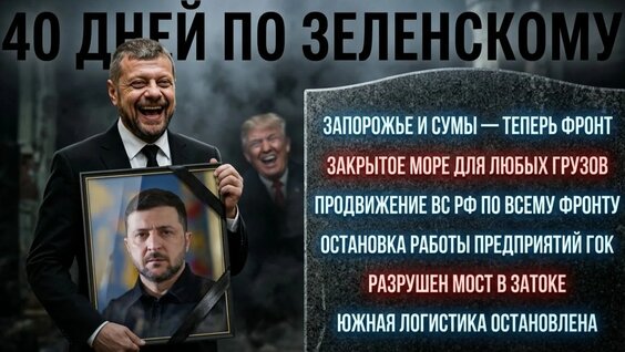 Игорь Крутой Rutube