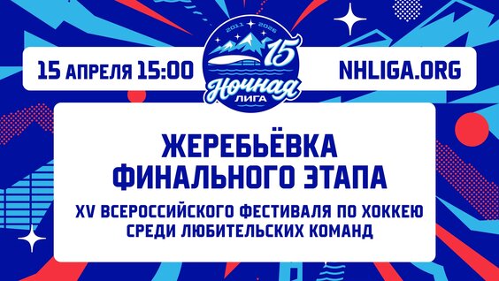 Игорь Ларионов VK Видео