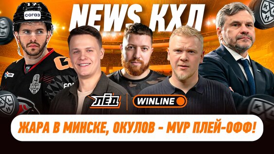 Игорь Ларионов VK Видео
