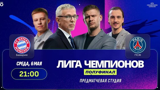 Игорь Ларионов YouTube