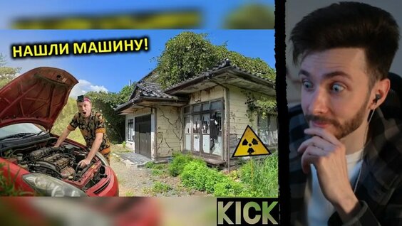 Игорь Линк YouTube