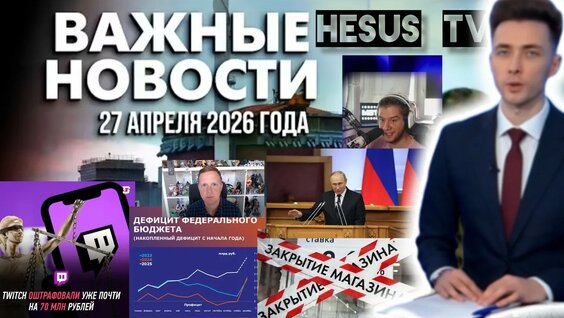 Игорь Линк YouTube
