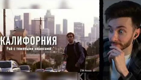 Игорь Линк YouTube