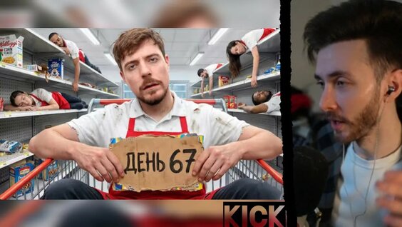 Игорь Линк YouTube