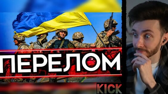 Игорь Линк YouTube