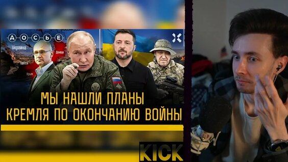 Игорь Линк YouTube