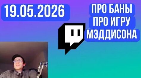 Игорь Линк YouTube