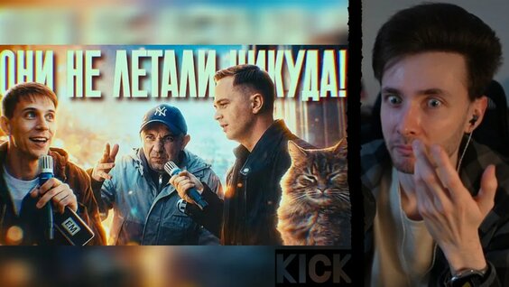 Игорь Линк YouTube