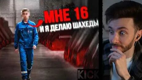 Игорь Линк YouTube