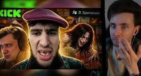 Игорь Линк YouTube