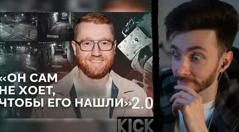 Игорь Линк YouTube