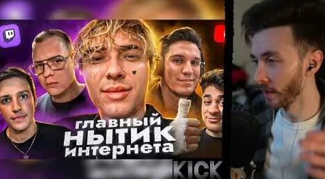 Игорь Линк YouTube