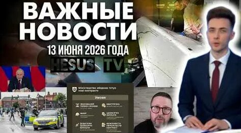 Игорь Линк YouTube