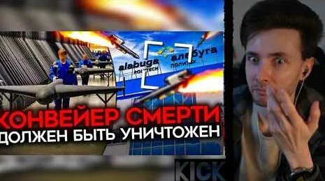 Игорь Линк YouTube