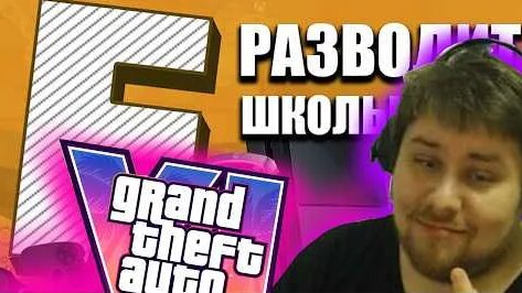 Игорь Линк YouTube