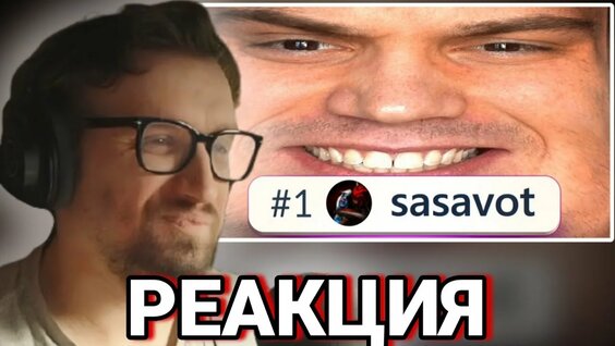 Игорь Линк Rutube