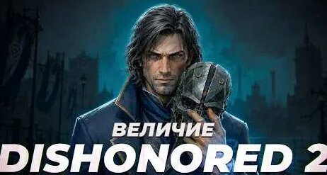 Игорь Линк YouTube
