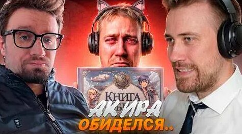 Игорь Линк YouTube