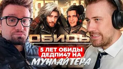 Игорь Линк YouTube