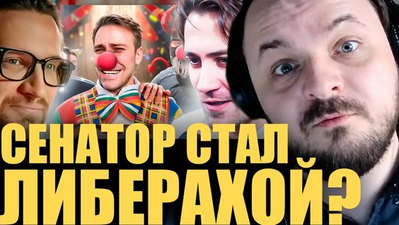 Игорь Линк VK Видео