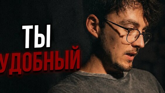 Игорь Линк YouTube