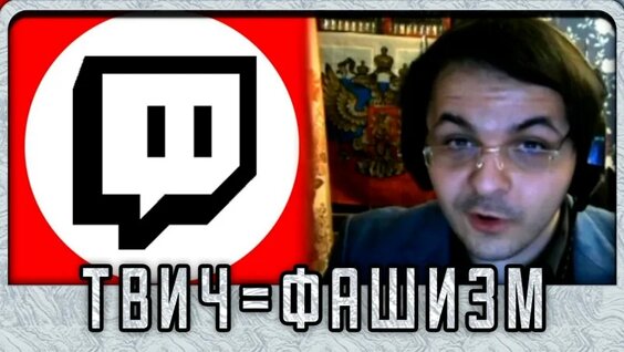 Игорь Линк VK Видео
