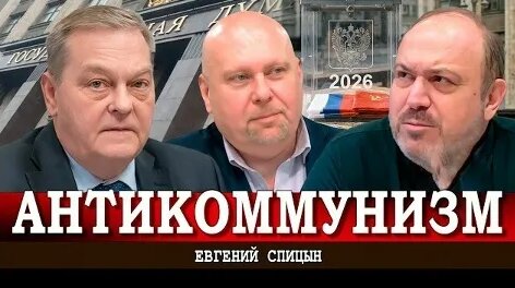Игорь Макаров VK Видео