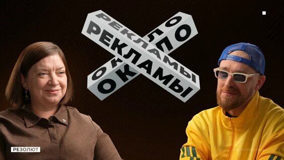 Игорь Макаров VK Видео