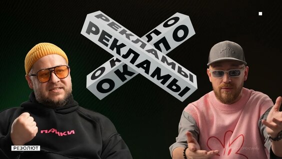 Игорь Макаров YouTube