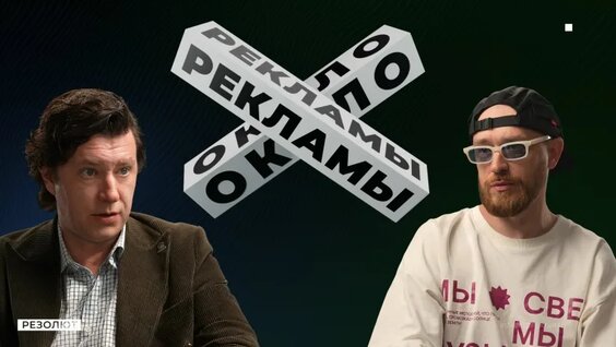 Игорь Макаров VK Видео