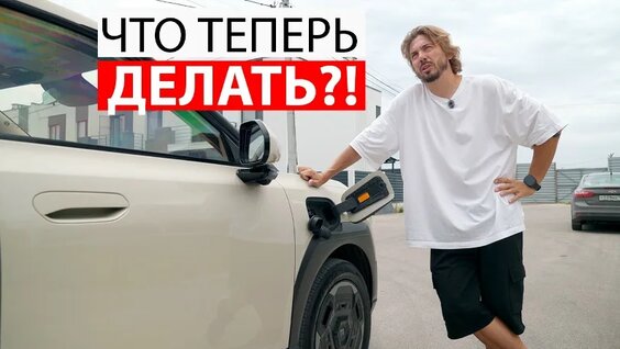 Игорь Макаров VK Видео