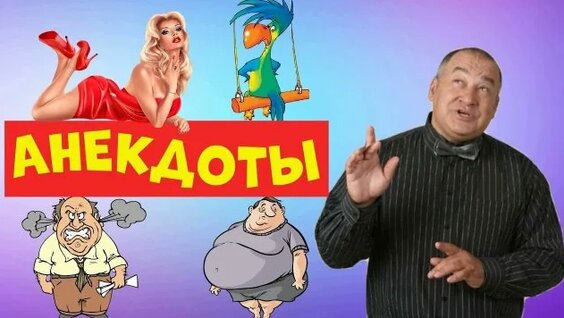 Игорь Маменко Rutube