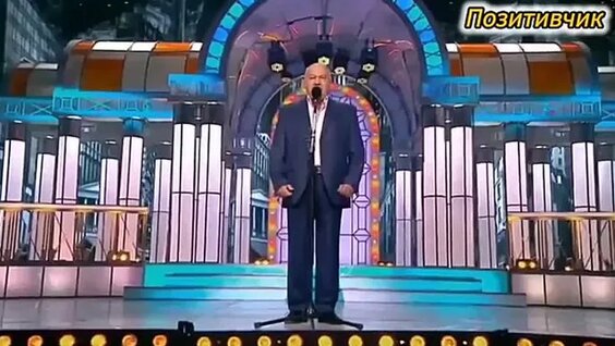 Игорь Маменко VK Видео