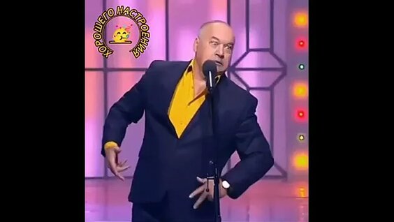 Игорь Маменко VK Видео