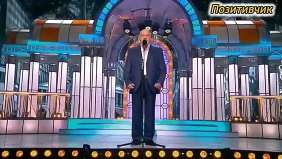 Игорь Маменко VK Видео