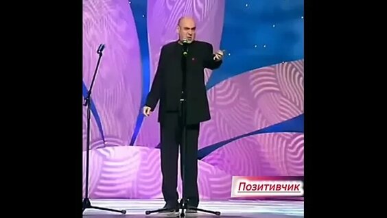 Игорь Маменко VK Видео