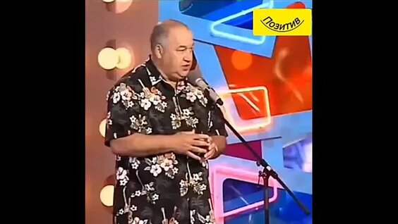 Игорь Маменко VK Видео