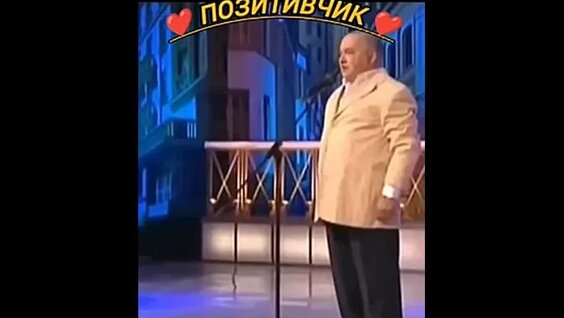 Игорь Маменко VK Видео