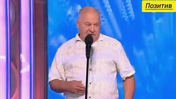 Игорь Маменко VK Видео