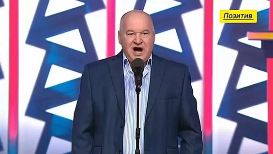 Игорь Маменко 2 недели назад