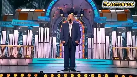 Игорь Маменко 2 недели назад
