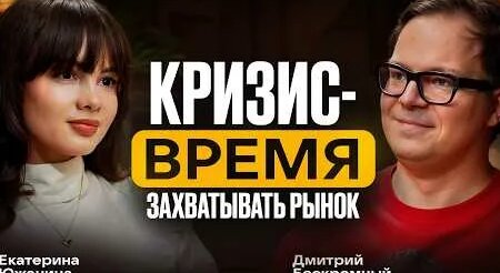 Игорь Манн YouTube