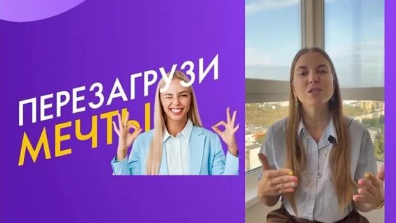 Игорь Манн VK Видео