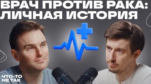 Игорь Манн Дзен