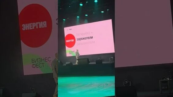 Игорь Манн Rutube