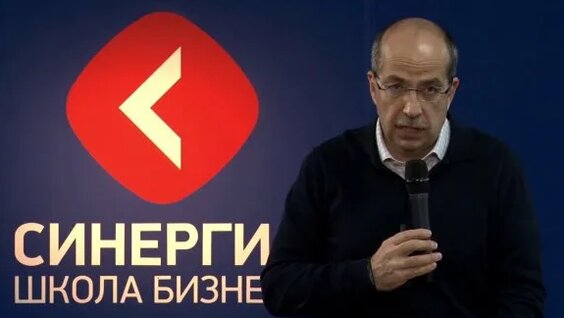 Игорь Манн Rutube
