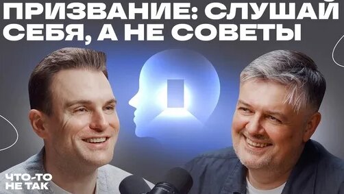 Игорь Манн Дзен
